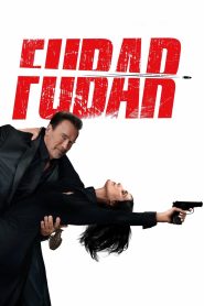 FUBAR: Temporada 2